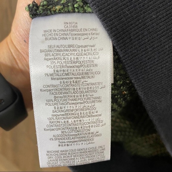 BCBGENERATION Army Green Sweater - Picture 4 of 7